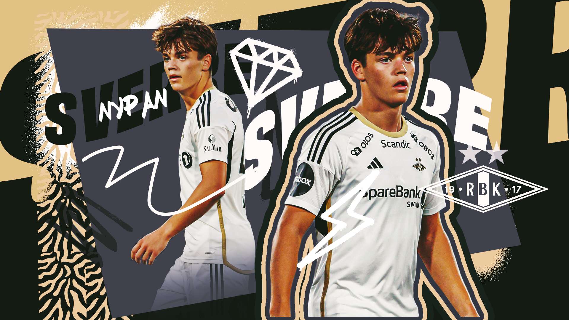 阿森納此番 阿森納此番