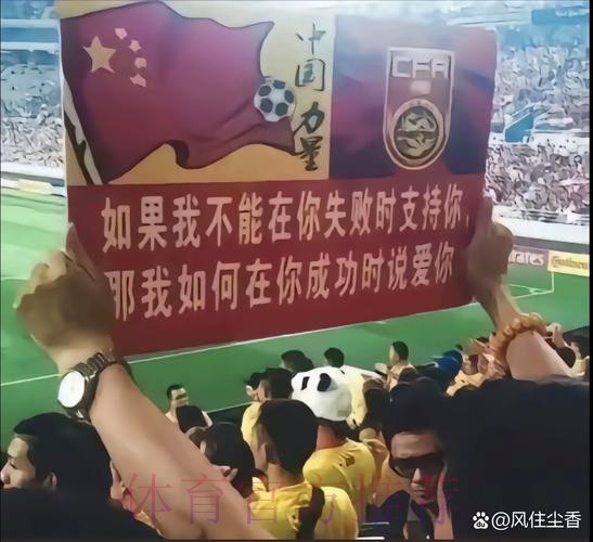 老队长寄语新国脚:要做最好的自己 老队长寄语新国脚:要做最好的自己