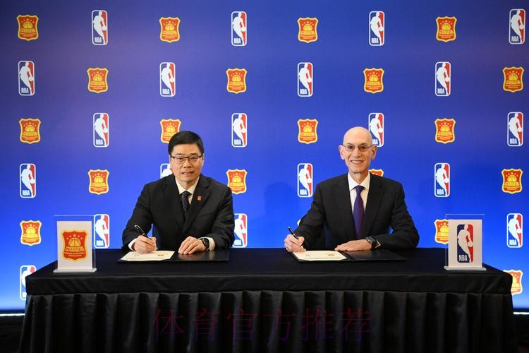 多方面提升篮球运动水平 新周期中国篮协发展有计划